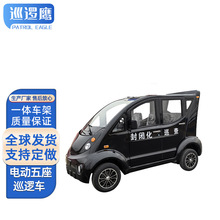 늄Ѳ߉܇ȫ]SҶƌѲ龰^IУ@ԴѲ߉܇