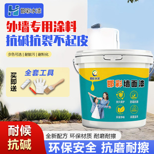 ���z���⠝���ÉT�Ϸ�ˮ����׃ɫ���⠝��ˮ�ԭh�����淭����