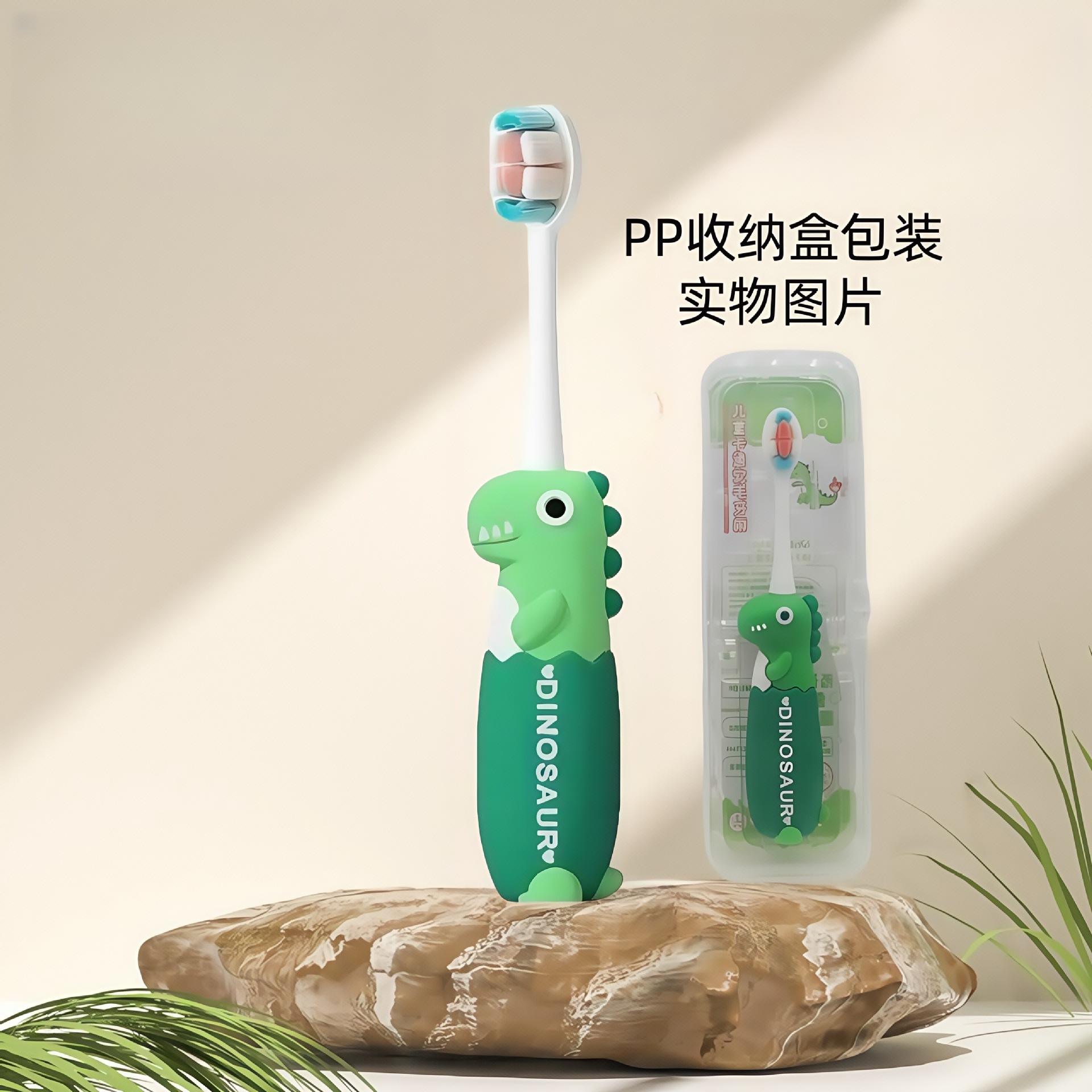 Z03 - 스탠딩 공룡 - 녹색 [영문 포장 필요 시 요청사항에 기재]