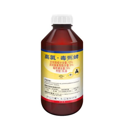 Anti-mosquito medicine, large area outdoor courtyard garden, fly-killing long-lasting mosquito repellent, outdoor spray insecticide