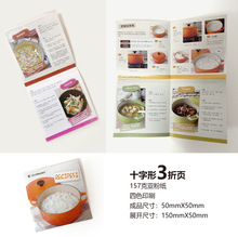 ӮaƷʳӡˢ ߲ӢZ ̮aƷĿӡˢ