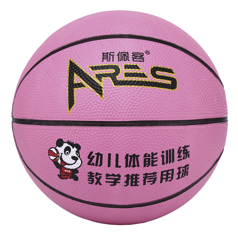 Rosa Speck con bordes negros / Baloncesto No. 4 (para niños)