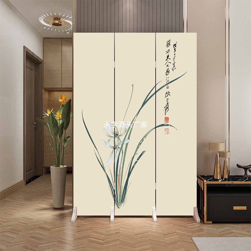 Chinese-Style Home Entrance Partition Facing the Door, Living Room, Office, Bedroom, Folding Mobile Room Screen