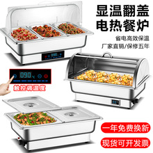 늼ӟ������͠t���P䓱��ز��Ơt��ҕ��͠t�Ƶ귽�α��ؠtʳ��