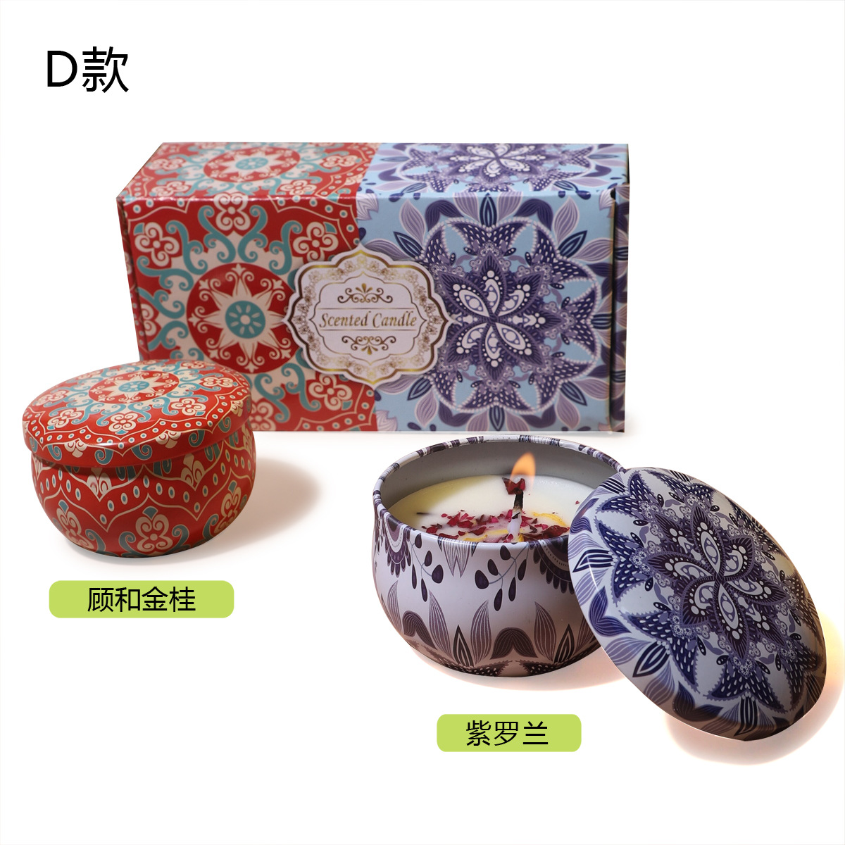 D 2 paquetes de caja de regalo