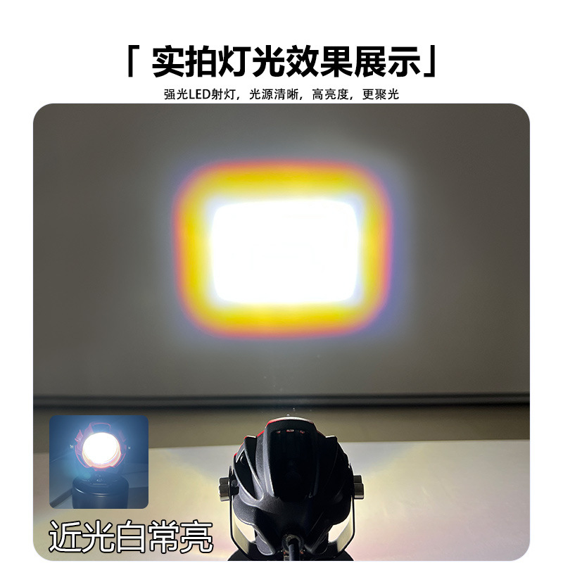Spotlight de motocicleta super brillante remodelación de faro led externo faro eléctrico vehículo todoterreno super brillante spotlight