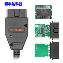 EOBD2 Flasher Galletto 1260 FT232RL芯片多语言ECU刷写编程线