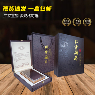 ���y�������b�к����Y��һ���b�����YƷ�Ќ�ľ�����пպ�