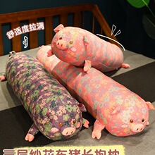 ���Ӽ��i�i�L�l�����ɲ�ϴŮ��˯�X�A���ЋD�������L�l�����ς�˯