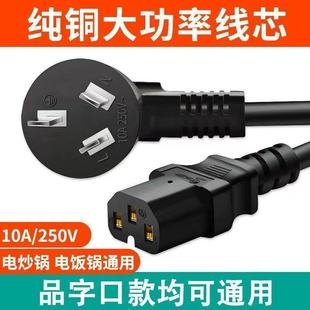 3C�J�C�����Դ�������ӳ���X���C�@ʾ����ȫ�Ӵ�Ʒ��βͨ��