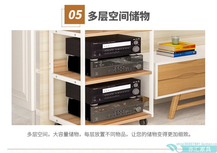 Power Amplifier Rack Audio Speaker Cabinet CD Gallbladder Hifi Equipment Multi-layer Movable Storage Bracket Foot Stand Cabinet