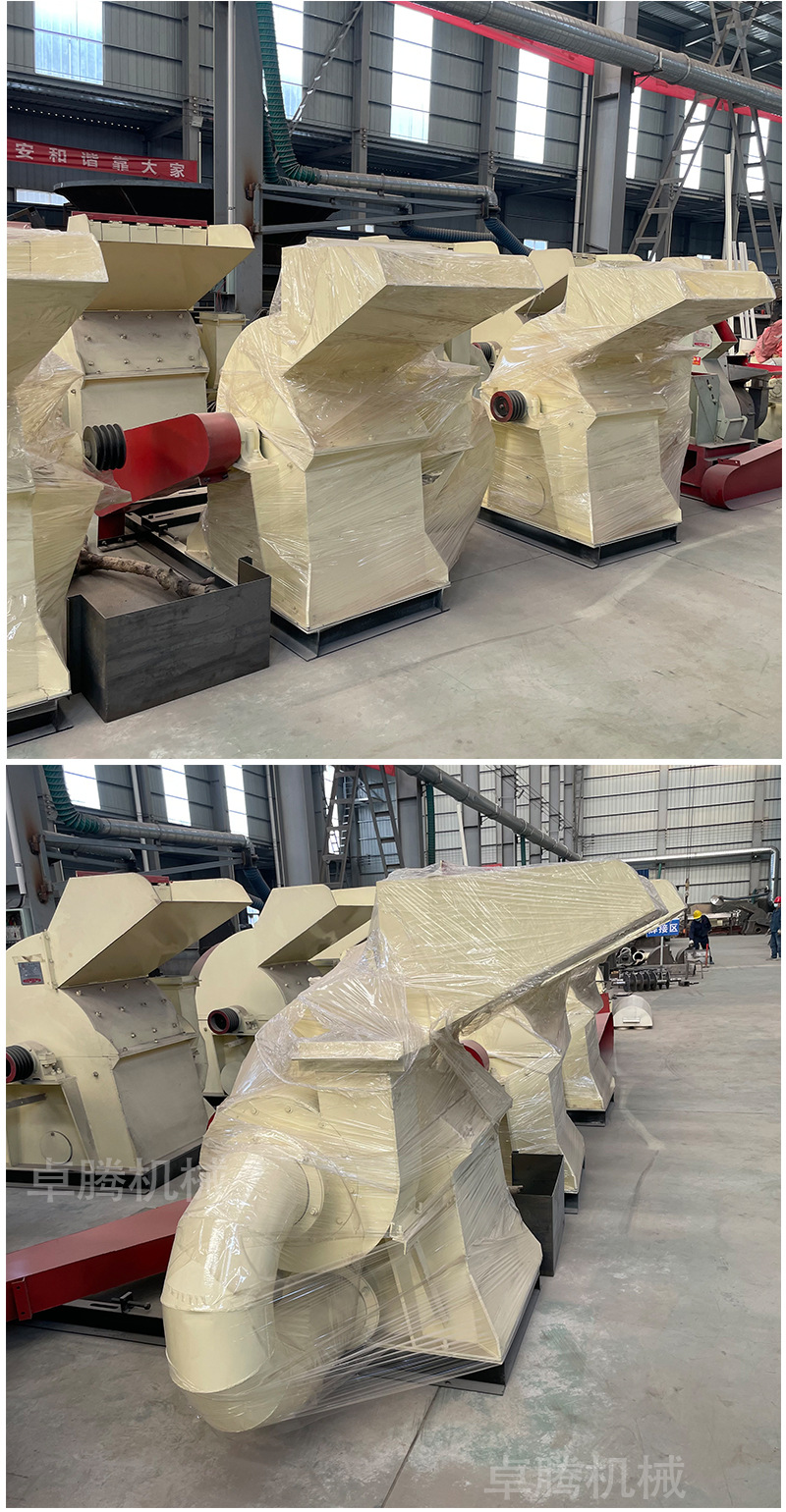 群铺树枝描述_04