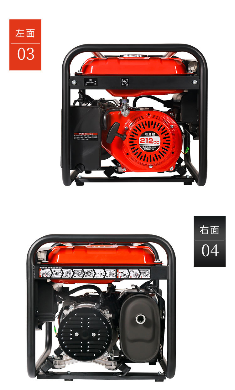 Gasoline 3/5/8Kw/10Kw 220V380V Single/Three-Phase 50Hz Portable Small Emergency Household Generator