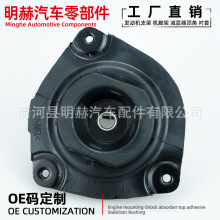 厂家直销54320-ED500 54320-EW80A减震器机顶胶适用东风现代骐达