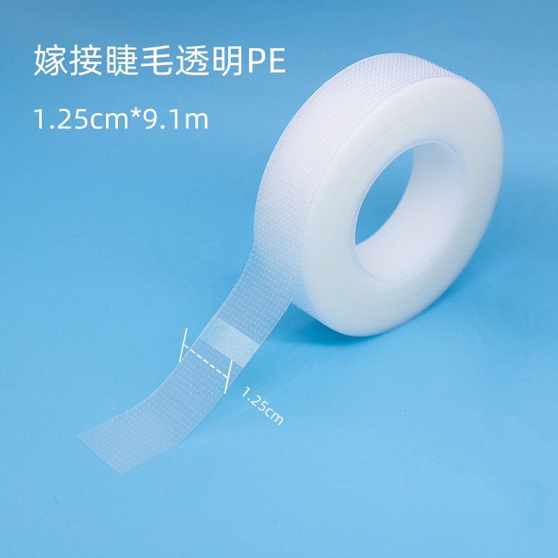 Cinta de pestañas PE cinta injerto cinta de pestañas falsas pequeña cinta transparente transpirable desgarrable Cinta Sensible A La Presión