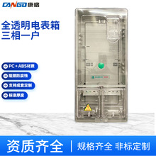 �����ľ�늱�������͸���Cе��ȼABS������������A���M�����