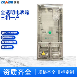 �����ľ�늱�������͸���Cе��ȼABS������������A���M�����