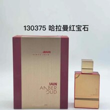 �羳���� Al Haramain Amber Oud Gold �������A�Ж|��������ˮ