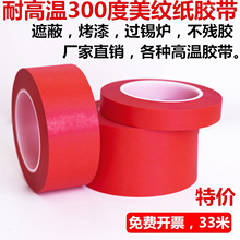 �tɫ���y���ߜ��z�F؛PET�ͺχ��T�����ڱ��͜�300��늳ظߜ��z��