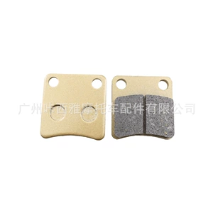 Suitable for Honda CTX700 NC700 NC700S NC700X NM4 brake pads and hand brake pads