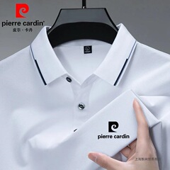 ピアカーダン男性绢糸半袖poloシャツ夏のコンビ氷糸薄い襟半袖tシャツ潮