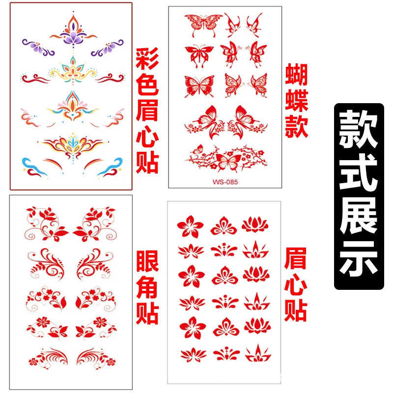 商品图