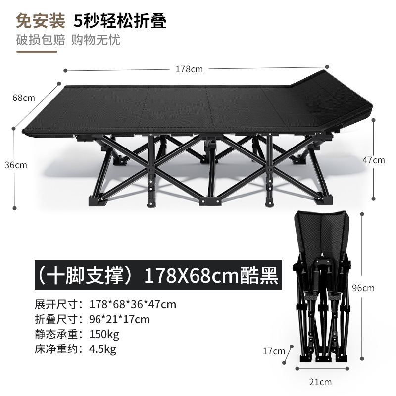 折りたたみベッド シングルベッド オフィス 昼休みベッド ワークステーション 昼寝ベッド 家庭用簡易ベッド アウトドア マルチベッド 介護|undefined