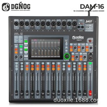 DAM-16���I�����{��̨16ͨ���pDSPЧ��USB�����̨��ˇ7���|����