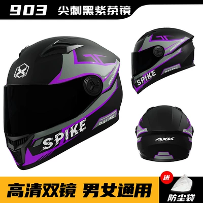 Scooters, Women's All-Season Safety Helmet, Motosiklet kaskı (dəbilqə) - basic-export-modelspiked-black-purple-tea-tinted-dual-lenses