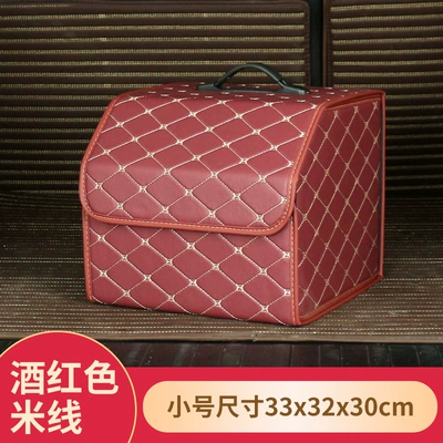 Car storage bag/box – box car supplies wholesale - burgundy-rice-noodle-trumpet