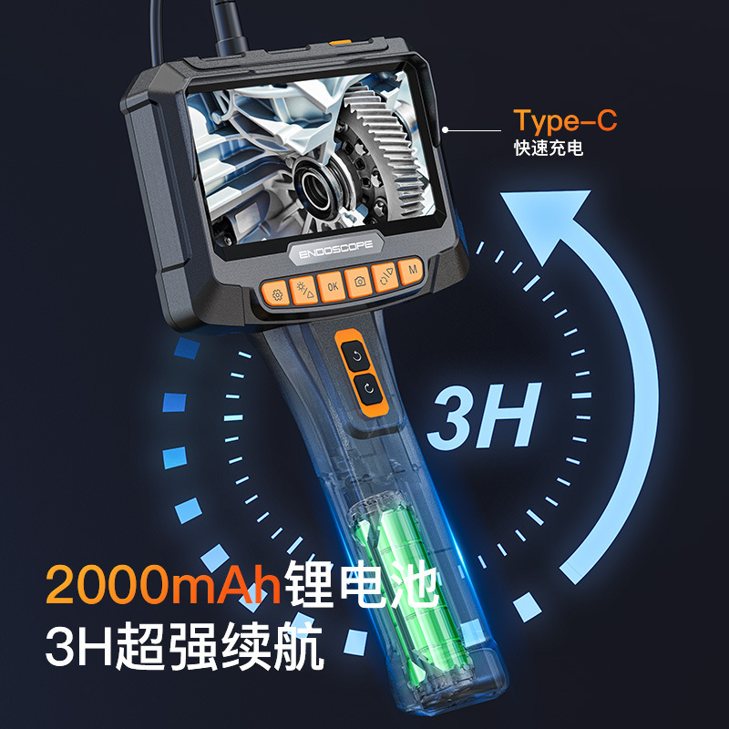 360度は内視鏡ハイビジョンカメラ工業用自動車修理エンジンの炭素測定内視鏡に転向しました。|undefined