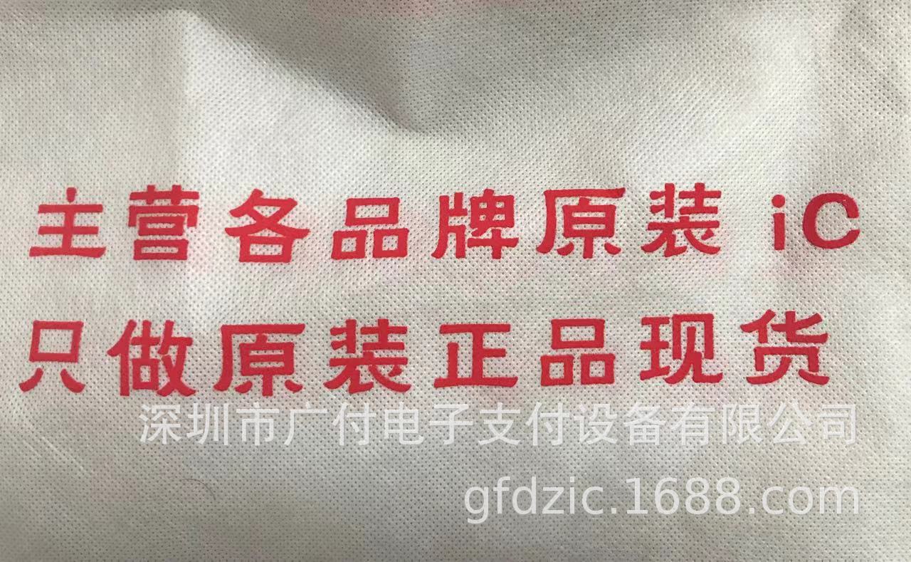 零售批发DS1338Z-33+T&R 丝印DS133833实时时钟原装现货ic-阿里巴巴