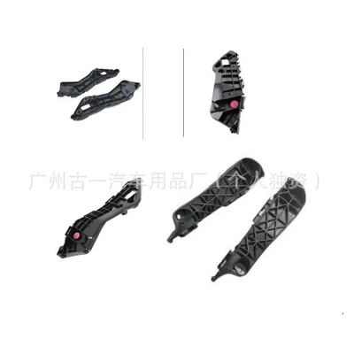 Suitable for Auto Parts 52535-0R100 52535-48030 52536-06220