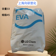 EVA ����LG EA33045 ���۽� ��ճ�� ճ�ϼ� ��ϩ-������ϩ������