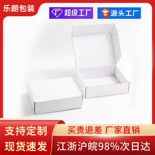 3����Ӳ�w�C�� ������q�����b��INS�L���ֵ����з��b��������