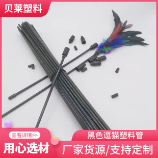 �羳��ߌ�����Ʒ؈������5MM��PP֧��Ӳ���Ͽ��ĺڗUABS��ˇƷ