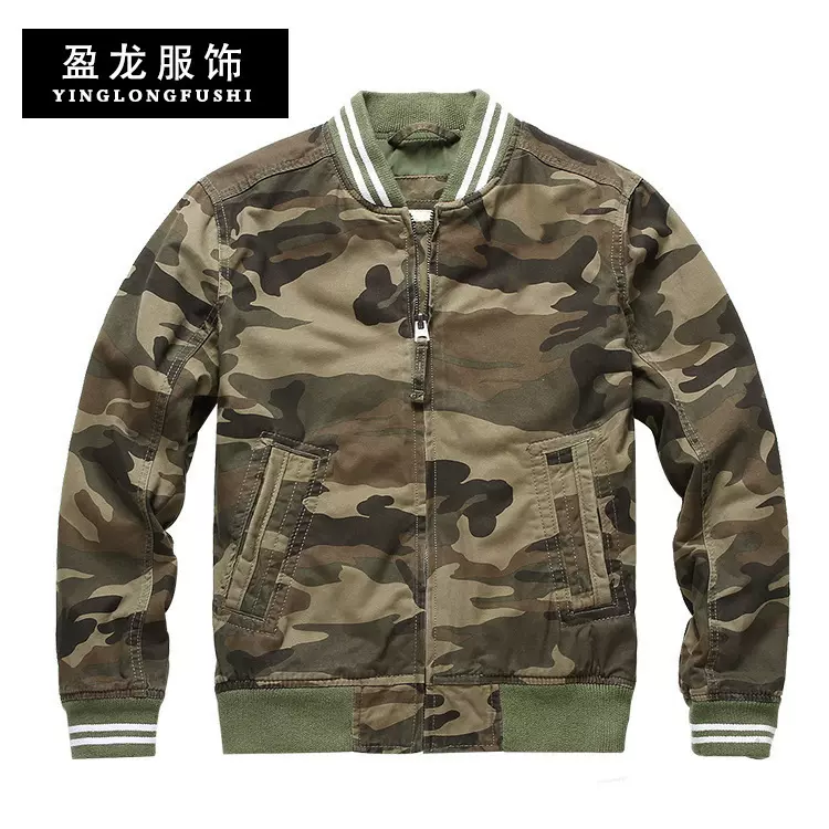 男士春秋迷彩夹克  运动时尚水洗休闲棒球服男上衣夹克衫厂家批发