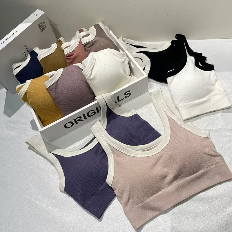 2024新款美背舒适无缝撞色内衣宽肩打底背心固定杯无钢圈运动文胸