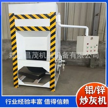 ���\����̎���O��1100���ҙC ��ï �ߜؔ���ʽ�X�Ҵ�ҙC