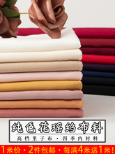 �ߙn���r���Ӳ���΢�������U��]�p�U�����B��ȹ���rѩ���h������