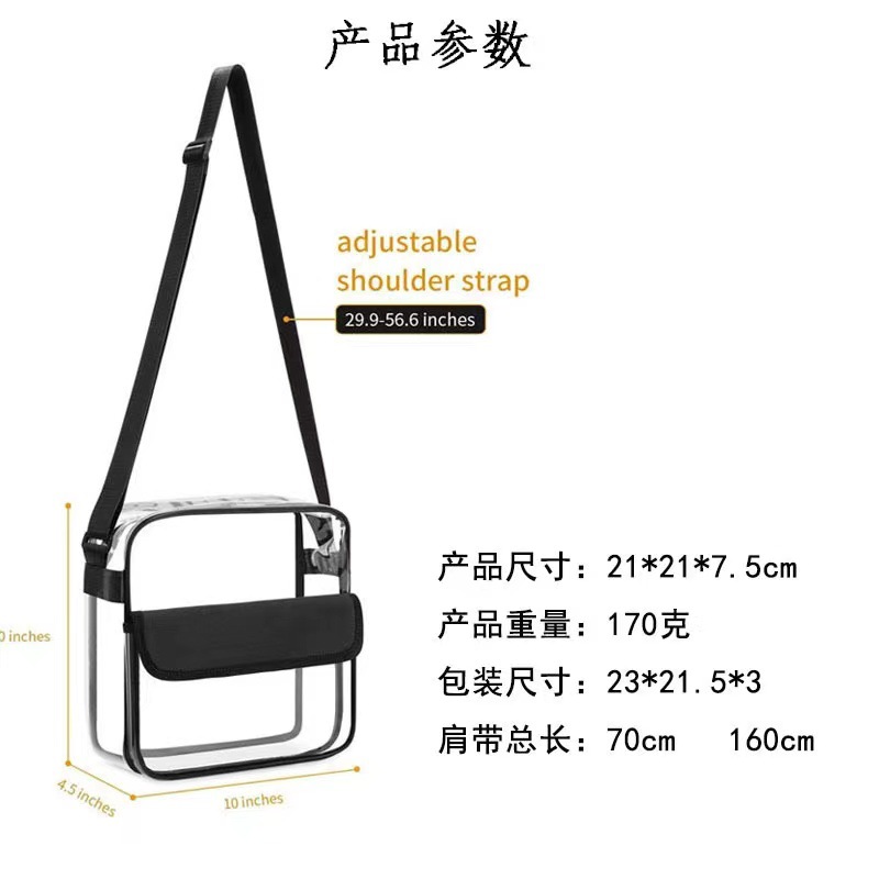 Amazon caliente transparente de PVC hombro mochila bolsa de viaje bolsa de playa bolsa deportiva de gran capacidad