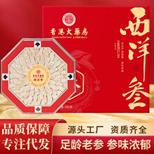 ��۴�ș������200g��Ʒ�Y���b���셢���aƷ�ߙn�YƷ���L݅��ĸ