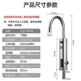 �W��˹늟�ˮ���^�����^�ӟ�ˮ������ʽ׃�l�a�؏N��С�N��GT2