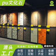 ���Q�p�|pu�Ļ�ʯ�۰�����ȼ����ʯ�Ġ��upu����ʯ����u�b����