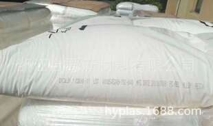 ��Ҧ�F؛PC/ABS C2800-111-739 ���ϺϽ�����