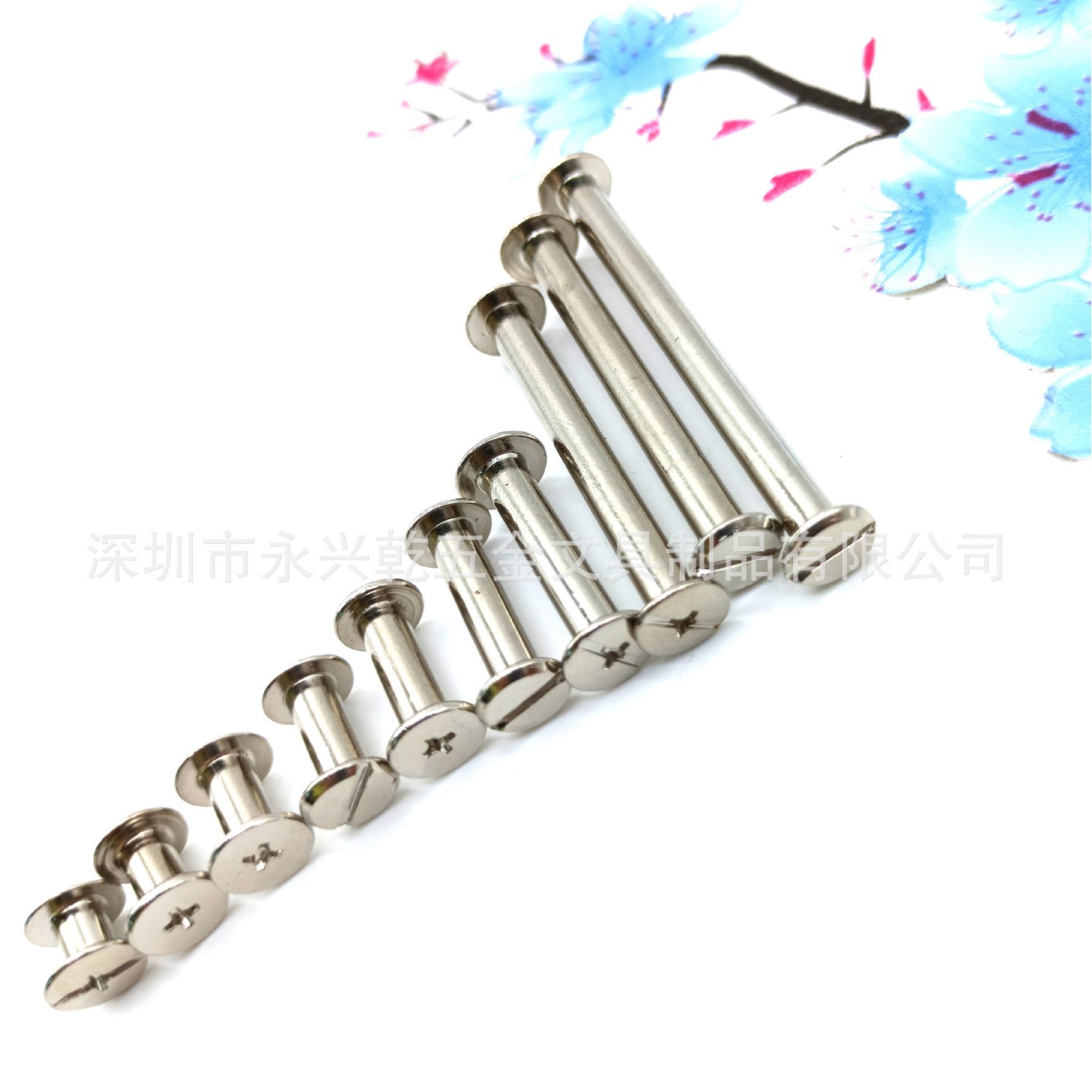 304不锈钢钉装订对锁铆钉镀镍公母对接相册帐本螺钉球面圆柱头