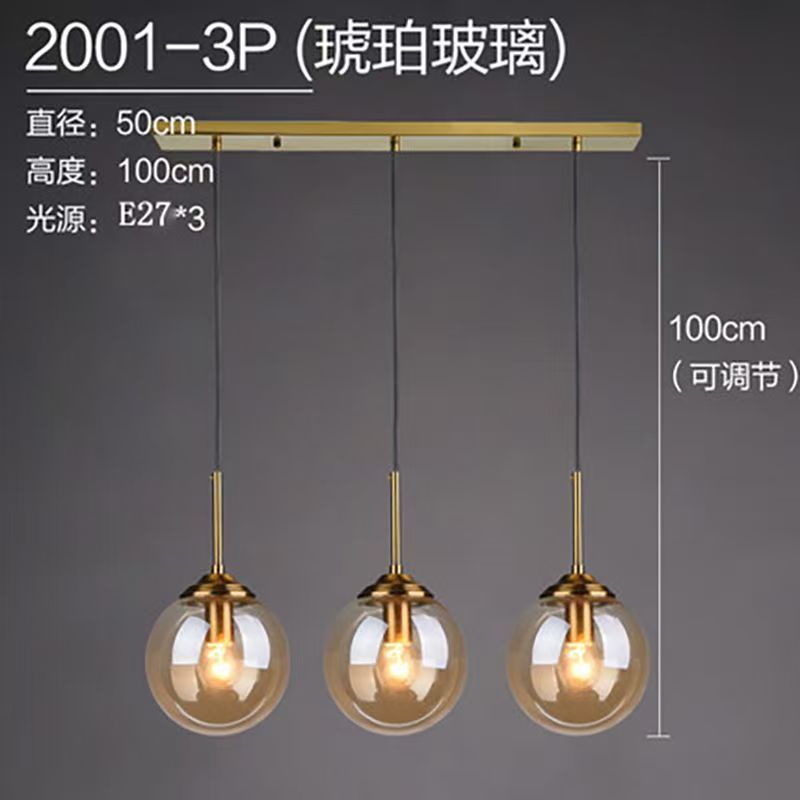 北欧现代餐厅吊灯简约大气卧室床头吊灯创意个性餐桌吧台玻璃灯具|undefined