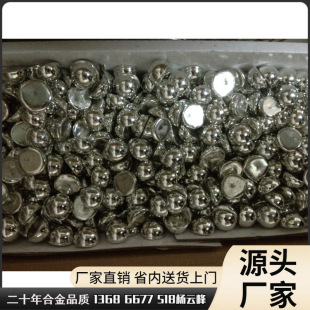 ���N99.99�a��,녺��僌����a��,���a�������I?���a��Ҏ����