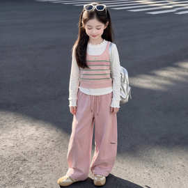 女童甜酷套装春秋2026新款儿童条纹针织背心阔腿裤女孩秋装三件套