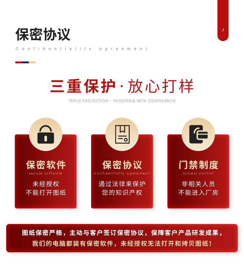 卷发器电吹风机无刷马达高速电机 达源电机-详情页-1_15.jpg